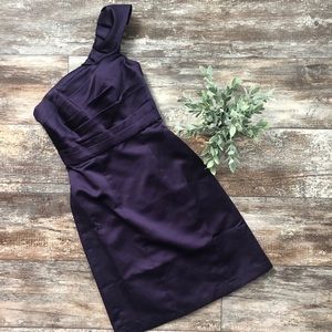 Alfred Angelo | Ruffle Shoulder Bridesmaid dress